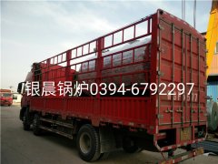 60萬大卡燃氣導熱油爐發(fā)貨