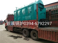 DZL2-1.25-T型2噸生物質蒸汽鍋爐發(fā)貨