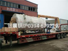 WNS4-1.25-Q型4噸燃?xì)庹羝仩t發(fā)貨