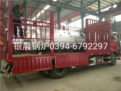 LSH0.5-0.7-T型立式生物質蒸汽鍋爐發(fā)貨