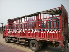 60萬大卡燃氣導熱油爐發(fā)貨