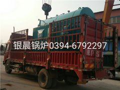 80萬大卡生物質導熱油爐安裝現(xiàn)場-越南