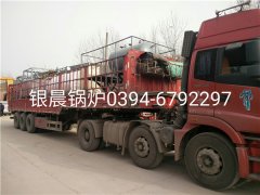 40萬大卡燃?xì)鈱?dǎo)熱油爐發(fā)貨