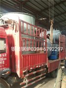 80萬大卡生物質(zhì)導(dǎo)熱油爐發(fā)貨