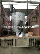 LSS1-1.0-Q型1噸貫流式燃?xì)庹羝仩t發(fā)貨