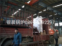 LSS1-1.0-Q型1噸貫流式燃?xì)庹羝仩t發(fā)貨