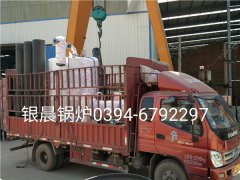 LSS1-1.0-Q型1噸貫流式燃?xì)庹羝仩t發(fā)貨