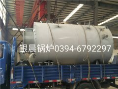 WNS1-1.0-Q型1噸燃?xì)庹羝仩t發(fā)貨