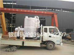 LSS2-1.0-Q型2噸貫流式燃?xì)庹羝仩t發(fā)貨