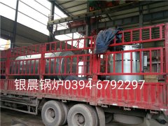 WNS0.5-1.0-Q型2噸燃?xì)庹羝仩t和貫流式燃?xì)庹羝仩t發(fā)貨