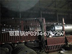 4臺WNS0.5-1.0-Q型0.5T燃?xì)庹羝仩t發(fā)貨