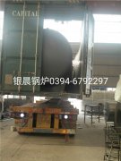 WNS4-1.25-Q型4噸燃?xì)庹羝仩t和15立方米蒸汽儲(chǔ)罐發(fā)貨-出口