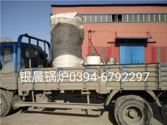 20萬大卡燃?xì)鉄崴仩t發(fā)貨