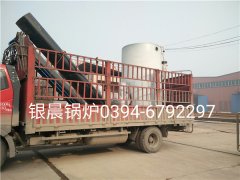 LSS4-1.6-Q型4噸貫流式燃?xì)庹羝仩t發(fā)貨