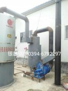 30萬大卡生物質導熱油爐安裝現(xiàn)場