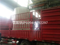 60萬大卡生物質導熱油爐發(fā)貨