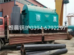 DZH1-1.0-T型1噸生物質(zhì)蒸汽鍋爐發(fā)貨