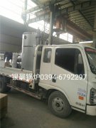 LSS0.5-1.0-Q型0.5噸貫流式燃氣蒸汽鍋爐發(fā)貨