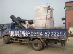 LSS2-1.0-Q型2噸貫流式燃?xì)庹羝仩t發(fā)貨