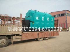 DZL2-1.25-T型2噸鏈條式生物質(zhì)蒸汽鍋爐發(fā)貨