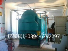 DZH1-1.0-T型1噸生物質(zhì)蒸汽鍋爐和10萬大卡生物質(zhì)導(dǎo)熱油爐安裝現(xiàn)場