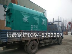 DZH1-1.0-T型1噸生物質(zhì)蒸汽鍋爐發(fā)貨