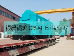 DZL4-1.25-T型4噸生物質(zhì)蒸汽鍋爐發(fā)貨