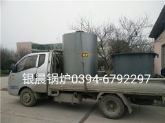 30萬大卡生物質(zhì)導(dǎo)熱油爐發(fā)貨