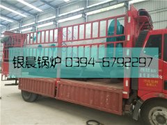 WNS2-1.25-Q型2噸燃?xì)庹羝仩t發(fā)貨