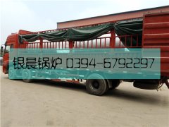 2臺40萬大卡燃?xì)鉄崴仩t發(fā)貨