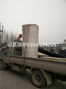 30萬大卡燃?xì)鉄崴仩t發(fā)貨