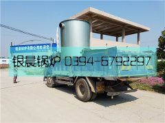 60萬大卡生物質(zhì)導油爐發(fā)貨