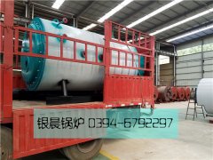 WNS1-1.0-Q型1噸燃?xì)庹羝仩t發(fā)貨