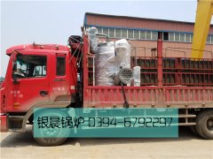 LSS1-1.0-Q型1噸貫流式燃?xì)庹羝仩t發(fā)貨