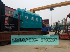 DZL2-1.25-T型2噸生物質(zhì)蒸汽鍋爐發(fā)貨