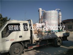 LSS2-1.0-Q型2噸貫流式燃?xì)庹羝仩t發(fā)貨