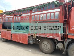 燃?xì)鈱?dǎo)熱油爐發(fā)貨