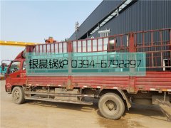 120萬大卡燃?xì)鈱?dǎo)油爐發(fā)貨