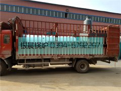 1噸生物質(zhì)熱水鍋爐發(fā)貨