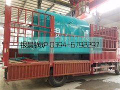 DZH1-1.0-T型1噸生物質(zhì)蒸汽鍋爐發(fā)貨