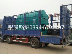 DZH1-1.0-T型1噸生物質(zhì)蒸汽鍋爐發(fā)貨