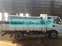 LSH0.5-0.4-T型0.5噸生物質(zhì)蒸汽鍋爐發(fā)貨