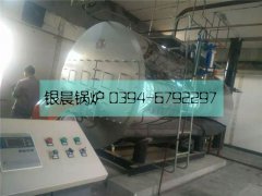 4噸燃氣蒸汽鍋爐 不銹鋼包裝 使用現(xiàn)場