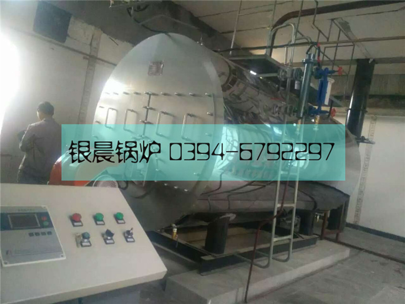 4噸燃氣蒸汽鍋爐