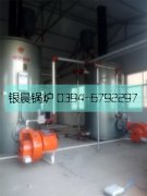 2臺立式燃氣熱水鍋爐安裝使用現(xiàn)場  洗浴供暖首選