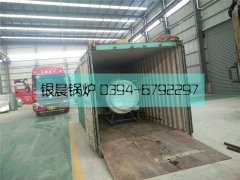 0.3噸燃?xì)庹羝仩t出口