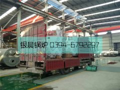 2臺立式燃?xì)鉄崴仩t發(fā)貨