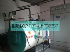 0.5噸電加熱蒸汽鍋爐安裝現(xiàn)場