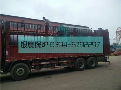 DZH1-1.0-T型臥式生物質(zhì)蒸汽鍋爐發(fā)貨