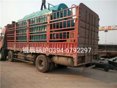 DZH2-1.25-T型2噸生物質(zhì)蒸汽鍋爐發(fā)貨